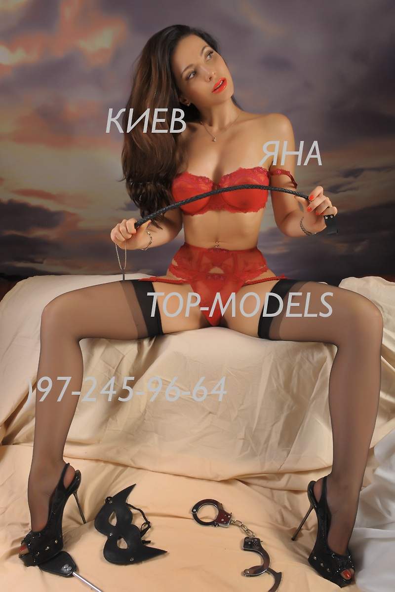 Проститутка Yana, фото 7, тел: 0972459664. City Center - Киев