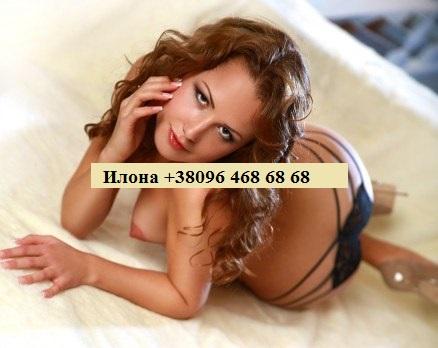 Проститутка Ilona, фото 3, тел: 0964686868. Pechersk area - Киев